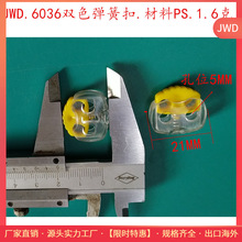 �F؛�������l ����β�� �pɫ�h�����ɿ� �K�۲���PS؛̖6036