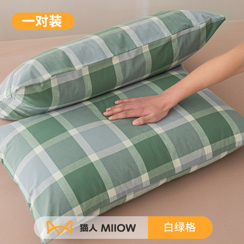 Funda de almohada antitranspirante y antisaliva, aceite para la cabeza, núcleo de almohada de algodón, capa de aislamiento protector, funda de almohada sucia para hombres, funda de forro