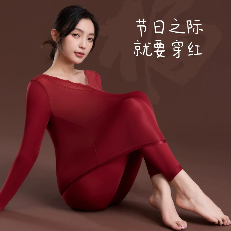Демисезонный ультратонкий кружевной уланг тай Da Hong Pao, двухсторонний антибактериальный чай горы, термобельё, комплект