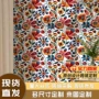 新款家用厨房卧室墙纸