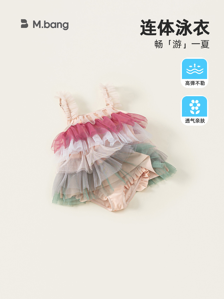 Youbao ropa para niños dulce tirantes falda de pastel traje de baño para niños traje de baño de verano traje de baño para bebés traje de baño para niñas de una pieza