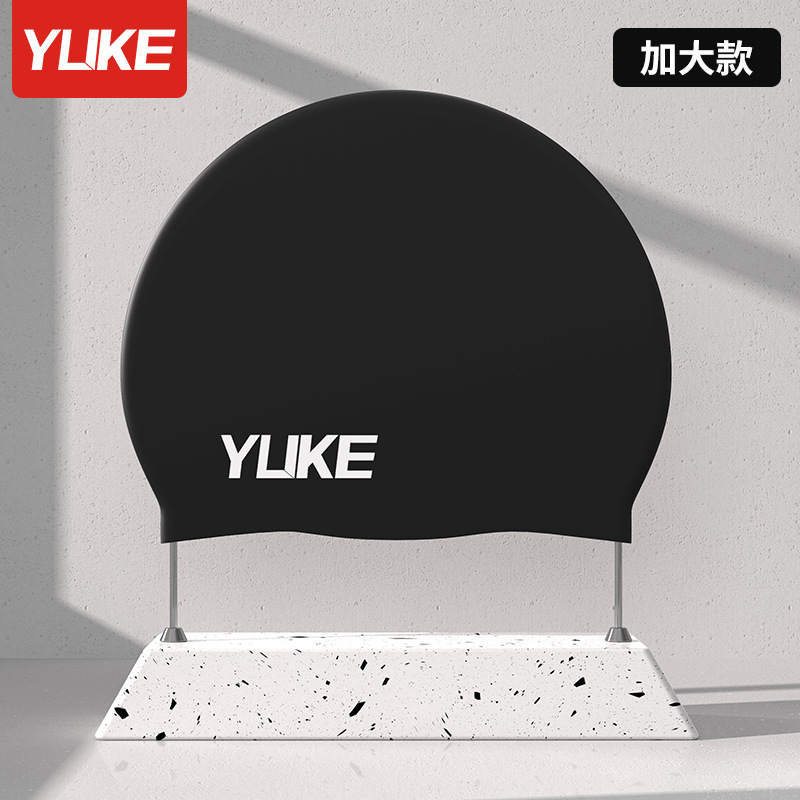Sombrero de natación de silicona impermeable, protector de orejas para mujeres, sombrero de natación especial para hombres, sombrero de natación profesional para niños