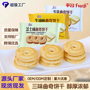 �����LζŤ�������240g�ִ�ɳ��б�����؛ԴʳƷ�S���l����