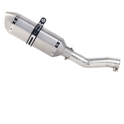 Motorcycle exhaust pipe, Motorcycle Exhaust Systems Suzuki