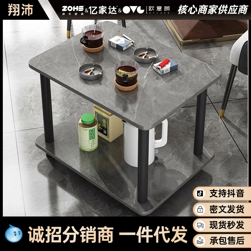 Mesa de Mahjong pequeño estante de almacenamiento lateral mesa de té soporte de ajedrez y sala de cartas mesa de té especial portátil