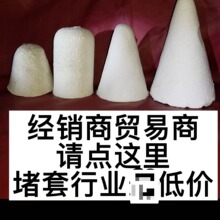 �����X/�մ��w�S����  ���ͼ��T�X���Xˮñ���^�͸ߜ�