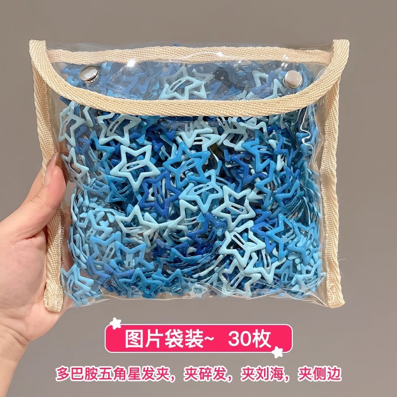 Bonitos niños de color estrellas clips de cabello dopamina pinzas de pingueñas toque de cabello de niñas pentagramas clips de cabello rotos bb clips