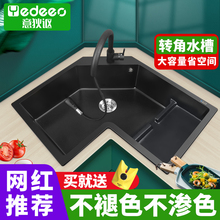 OA5M������N��ˮ�۹ս�ϴ���ʯӢʯˮ�ش�β��D��ϴ����