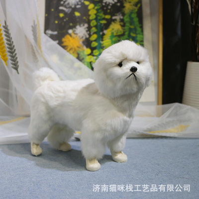 廠家直銷 仿真狗狗擺件比熊犬動物模型 家居桌面裝飾品皮毛工藝品