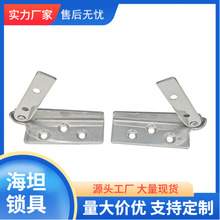 不锈钢304内铰链闭合承轴铰链90度顶底轴铰链LR10107重型铰链合页