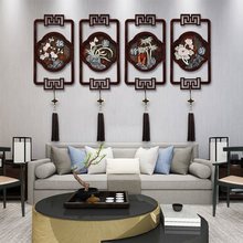 客厅装饰画新中式梅兰竹菊墙壁挂画餐厅玉雕画沙发背景墙浮雕画