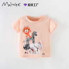 跨境malwee男童T恤夏季新款欧美中小童圆领短袖可爱小男孩上衣