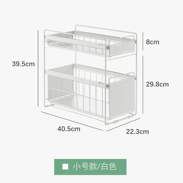 Small size-white (no installation required) 7331