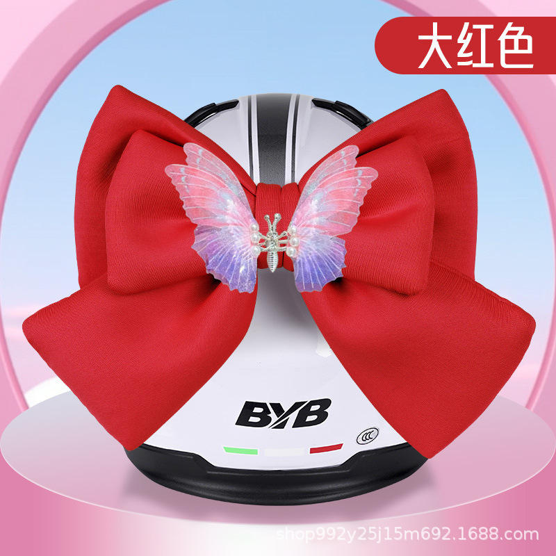 Tailg Accessories Electric Vehicle Decoration Accessories No. 9 Niu Electric Car Transformation Helmet Stickers