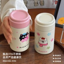 �P�����㱣�ر����ֵ��y�ڴ���С�������P�Ů��ˮ���S�ֱ����l