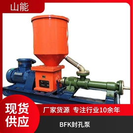 矿山施工设备;其他救生器材;气体检测仪