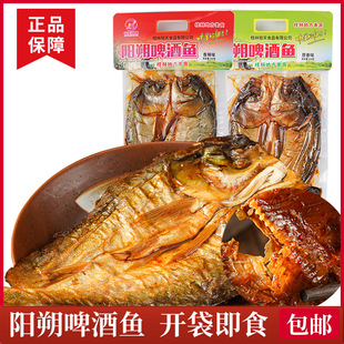 �˷ơ���~�����خa�������ʰζ�콭�~200��ԭ��ζ����ζ�����x