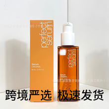 跨境韩国新版爱茉莉护发精油女修复烫染干枯防毛躁发油改善头发