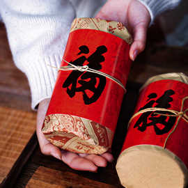 2026新年中式复古包装纸红色传统点心糕点老式桃酥麻饼牛皮包纸