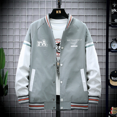 Jacket men 2021 Spring new pattern Korean Edition leisure time Large Jacket Autumn jacket Trend mlb