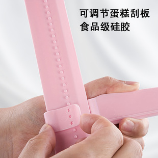 Cream Trowel Can Adjust the Height of the Cake Trowel Cream Scraper Cake Trowel Baking Tool