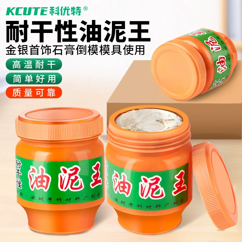 Масляный грязевой король золото серебро медные ювелирные изделия ручной работы