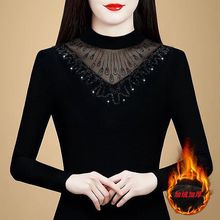 时尚黑色烫钻网纱打底衫女冬季加绒加厚内搭小衫修身洋气妈妈上衣