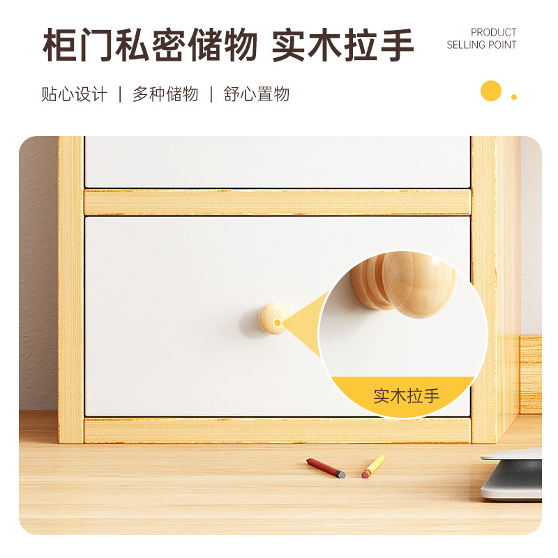 Estantería de escritorio Estante de escritorio para estudiantes Estante de almacenamiento Armario de almacenamiento de cosméticos Estante de escritorio Estante de trabajo Estante de trabajo Estante de libros de esquina