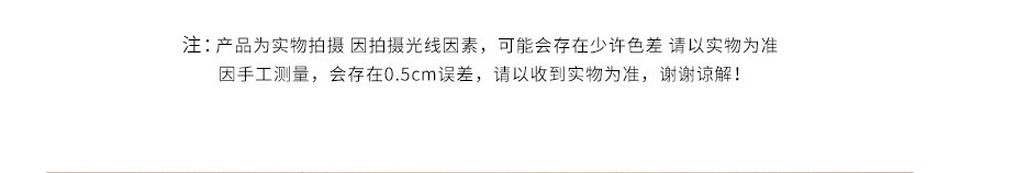 截图20231010103626