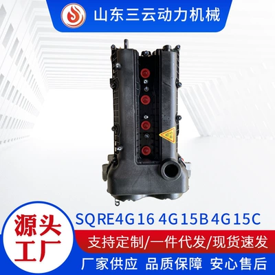 Factory Direct Supply Engine assembly