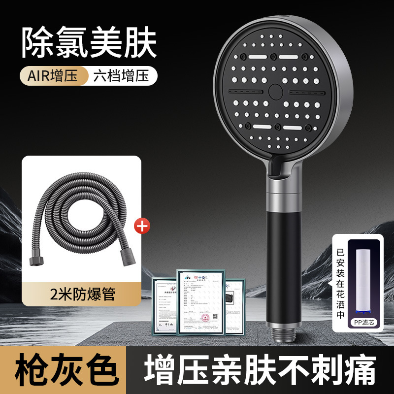 ѹԡͷԡˮϴѹͷͷװ