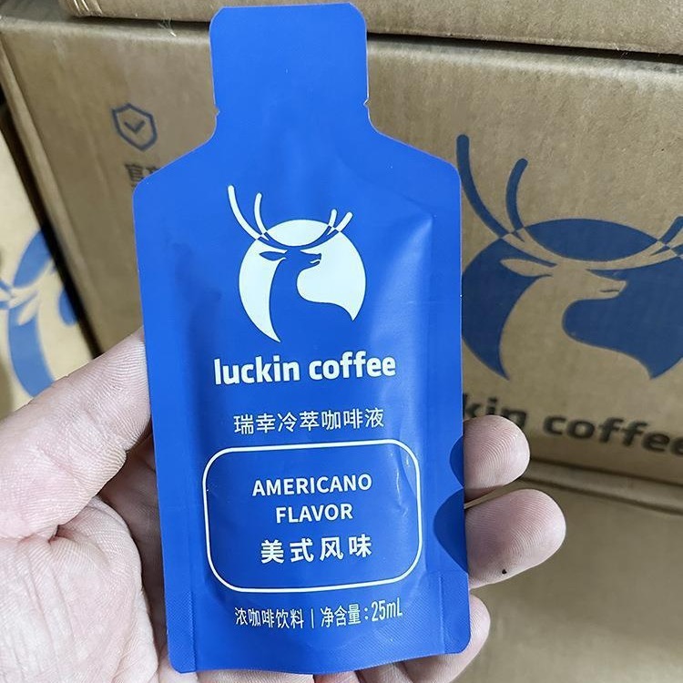 リキシング インスタント ラッキンコーヒー アメリカンコールドブリュー フレッシュブラックコーヒー 液体生ココナッツラテ アメリカンスタイル濃縮|undefined