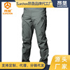 Summer tactics elastic street trousers, loose straight fit