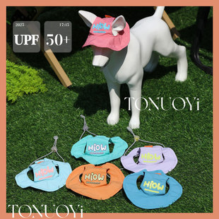 Dog Pet Cooling Sun Protection Hat for Cats and Dogs Outdoor Cooling Sun Protection Outdoor Breathable Sun Hat Adjustable