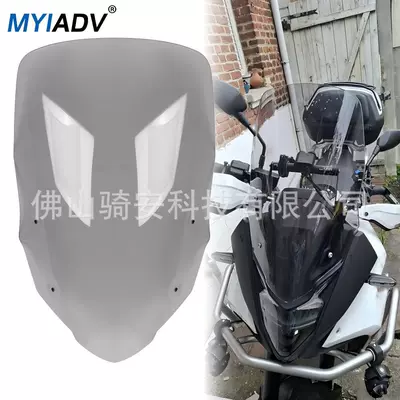 Motorcycle front windshield 23-26 models, motorcycle modification