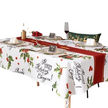 圣诞桌布防水防烫防油免洗餐桌布桌垫茶几垫桌布学习桌