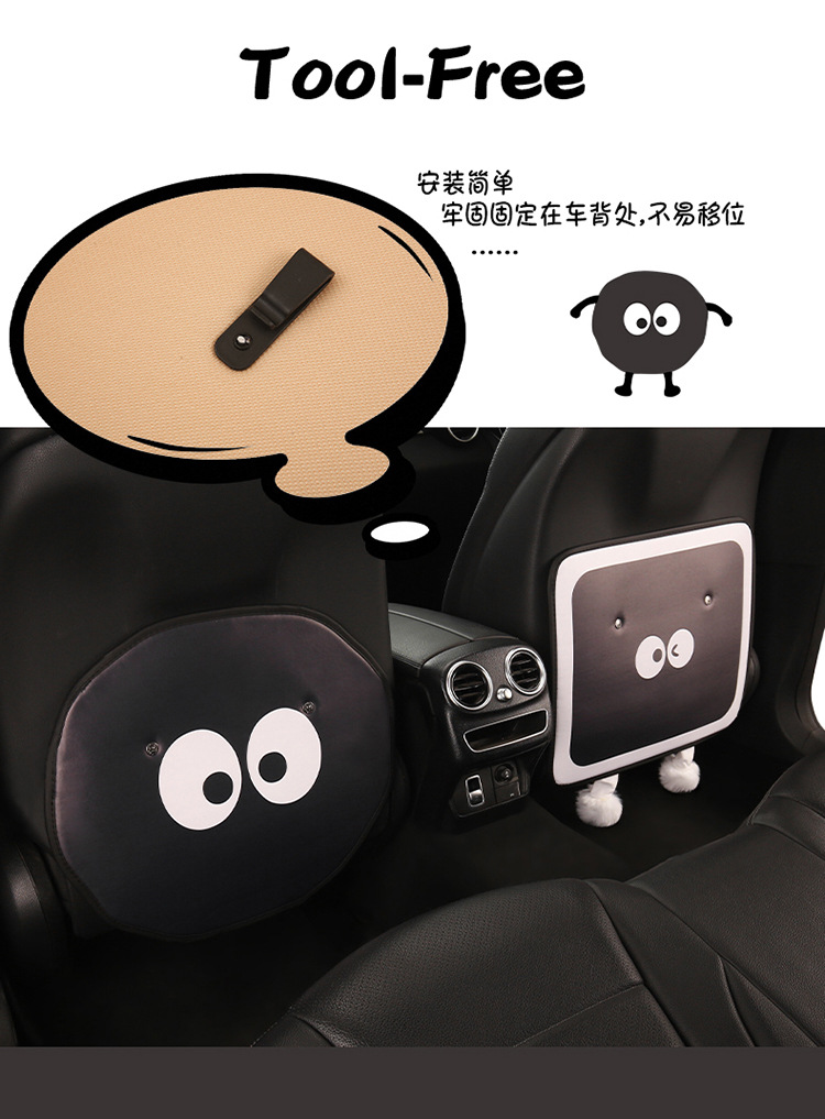 Car Anti-Kick Pad, Cute Anti-Kick Pad, Children's Chair Back Anti-Stain Pad, Rear Seat Anti-Kick and Anti-Scratch Pad