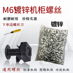 �C���ݽzm6�ݽz�侀�������ܽ��Q�C�D�v�C�俨�����C��������\