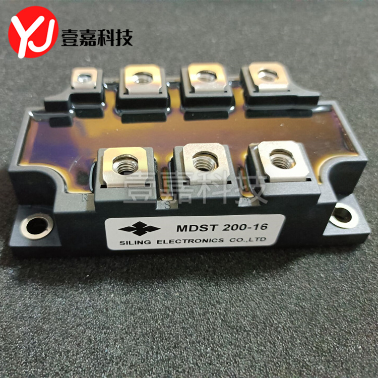 Brand new original in stock MDST200-16 power IGBT module drive Inverter Module