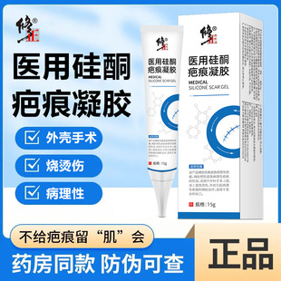 �����t�ù�ͪ�̺����z15g/֧�̺����z�̺����o��C���̺�