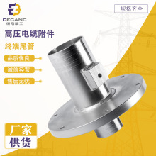 �S��ֱ���߉���|������� ���ס��ͺ��׽K��β�����~ �������l