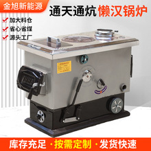 �Нh偠t���ò�ů�tͨ������ȡů���t���r���úˮůѭ�h�t�����l