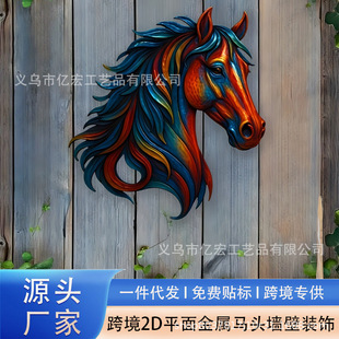 �羳����2Dƽ����ٲ�ɫ�R�^����ŵ��R�^ˇ�g�҃ȿ͏d�����b�