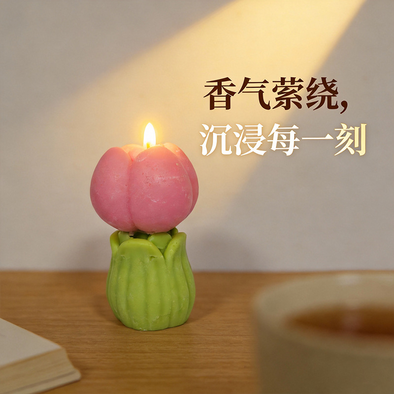 E56493-4大号)花苞粉 (白桃乌龙)