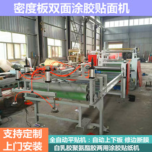 �l�ݰ��ܶȰ��p��T�z�C ȫ�Ԅ����°�ѩ�����N���C ֲ�q��ƽ�N�C