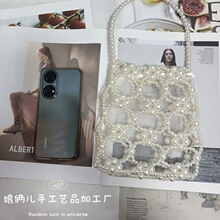 串珠包珠子包手工包珍珠包透明水晶银色亚克力网红小众手提女包