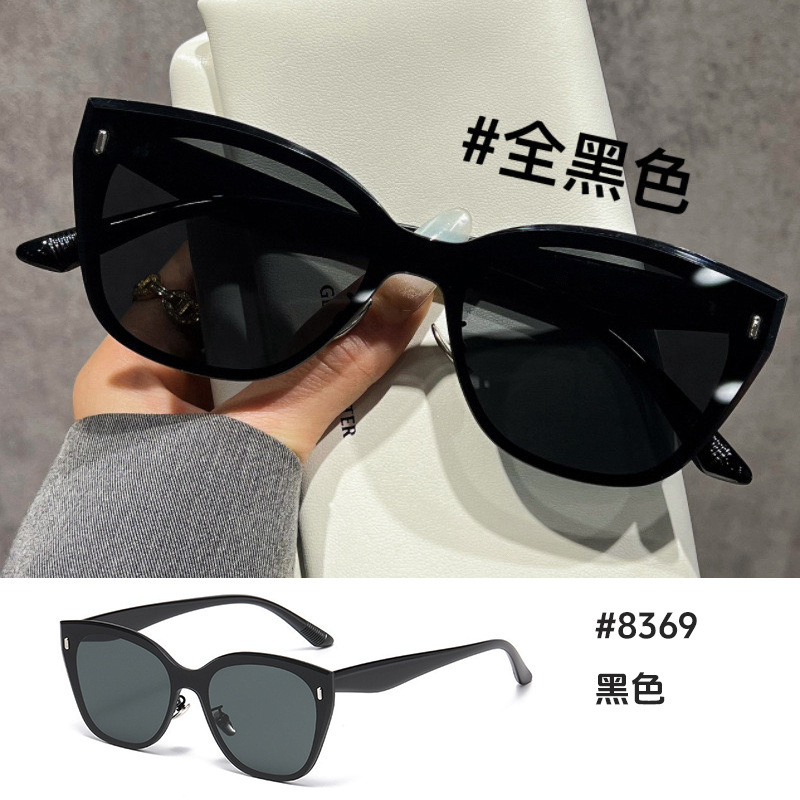 爆款猫眼太阳镜ins时尚防晒潮流墨镜批发男女通用高防紫外线眼镜|undefined