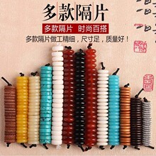 �ϙ�ˬ��ţƤ������Ҭ����Ƭ����������������������diy����