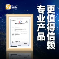 Оптовые телескопы для живописных мест! Генерация солнечной энергии, просмотр высокой четкости в 25–120 раз.