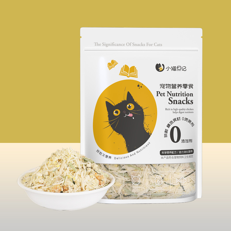 Bocadillos-Hierba de gato y terciopelo de pollo (50g)